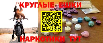 индика Аргун