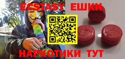 ALPHA PVP Апшеронск