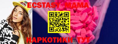 кокс Апрелевка