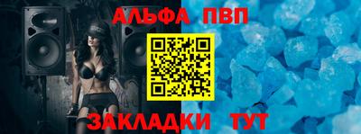 кокс Апрелевка