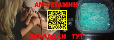 а пвп мука Аргун