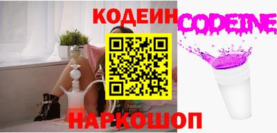 кокс Апрелевка