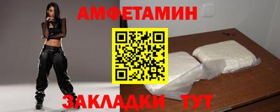 кокс Апрелевка