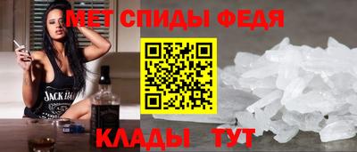 индика Аргун