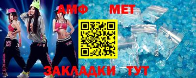 кокс Апрелевка