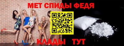кокс Апрелевка