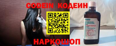 кокс Апрелевка