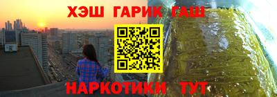 а пвп мука Аргун