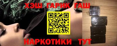 мдма Апрелевка