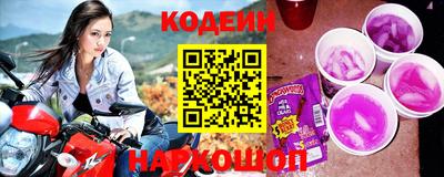 кокс Апрелевка
