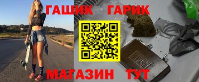 кокс Апрелевка