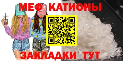 дурь Апшеронск