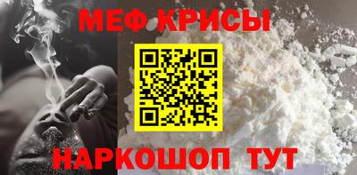 индика Аргун