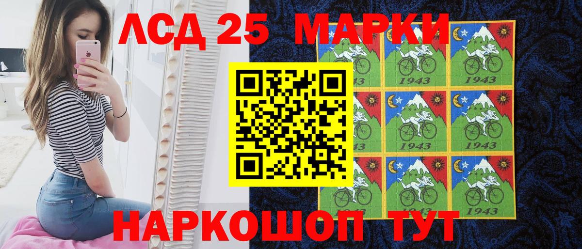 А ПВП Аргун