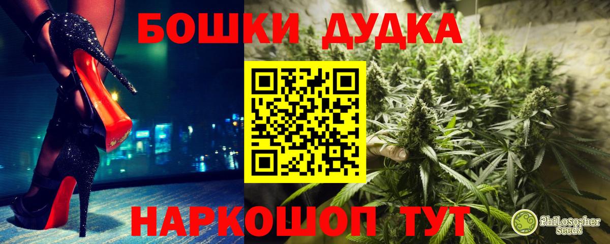 ГАШ Аргун